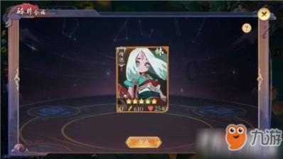静谧飞行